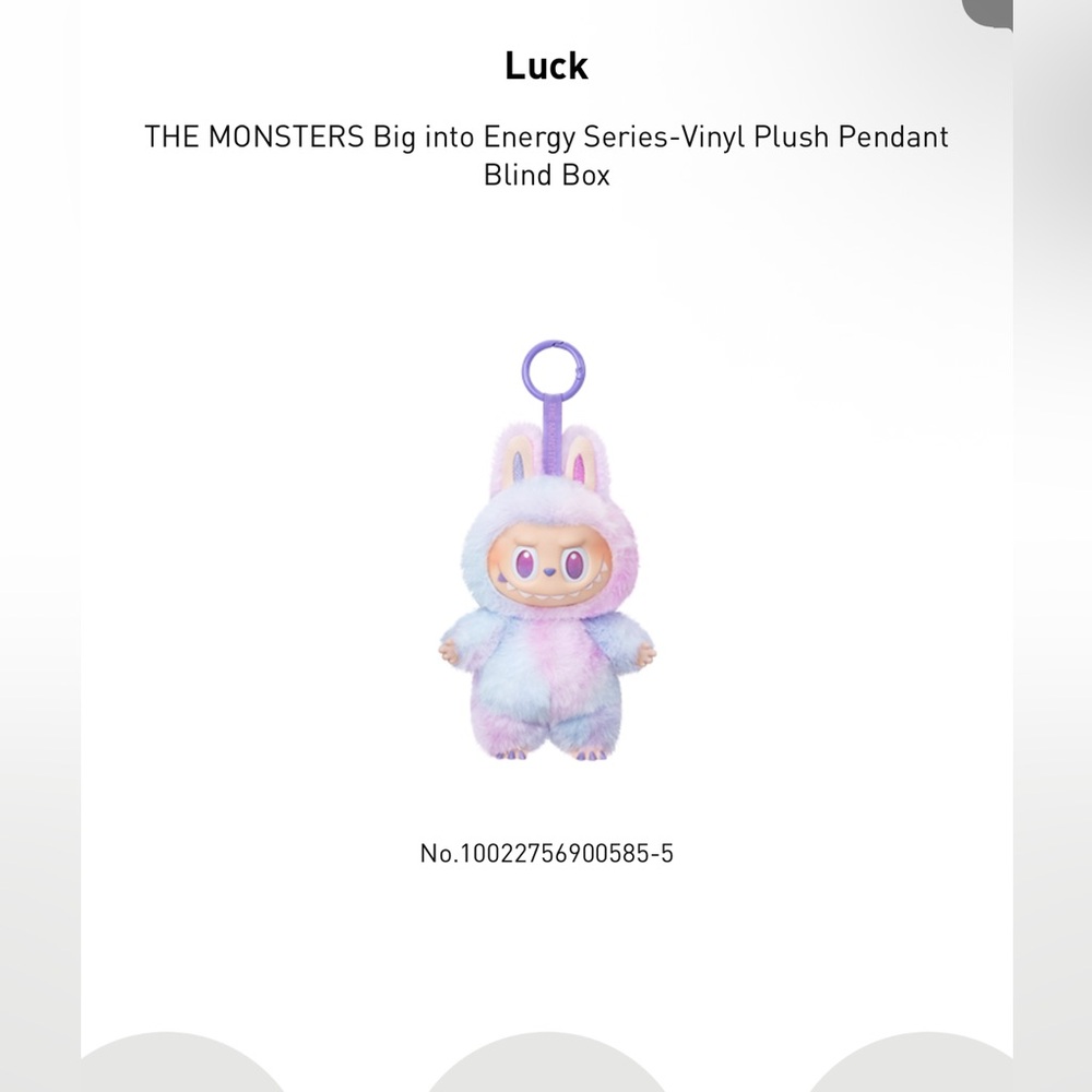AUTHENTIC UNOPENED BIG INTO ENERGY LABUBU: LUCK